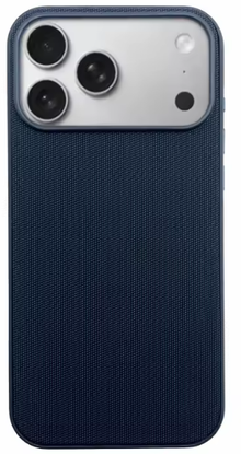 iPhone 17/18 Pro Max Woven Case