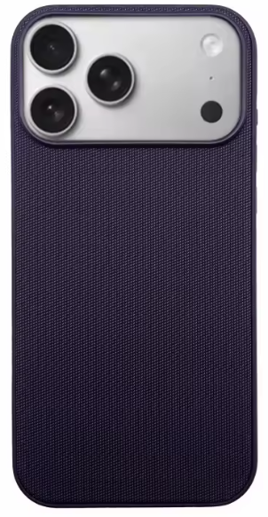 iPhone 17/18 Pro Woven Case