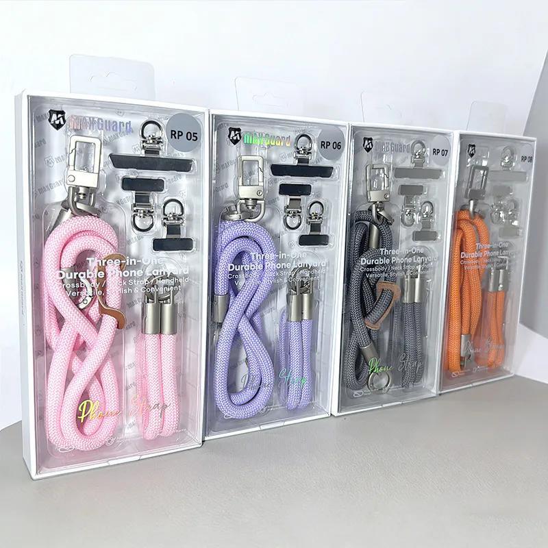 Max Guard 3 in 1 Lanyard