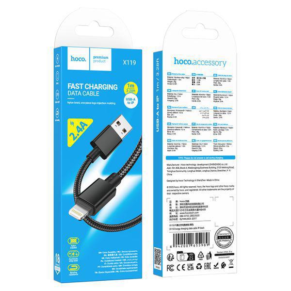 Hoco. X119 PD Braided charging data cable 1M - Black