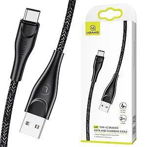 USAMS U41 USB-A to Type-C Cable 3M